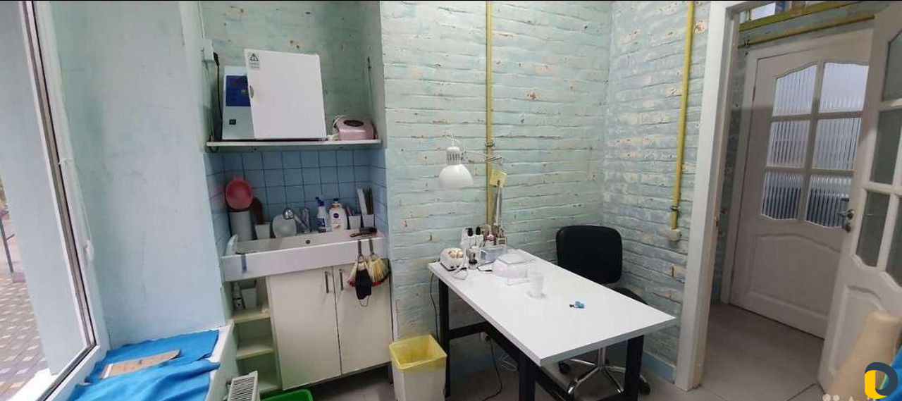 Аренда рабочего места