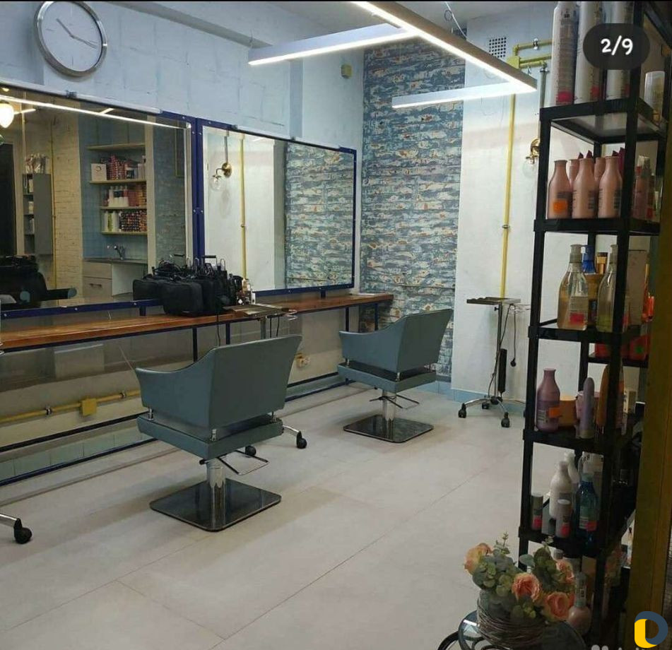 Аренда рабочего места