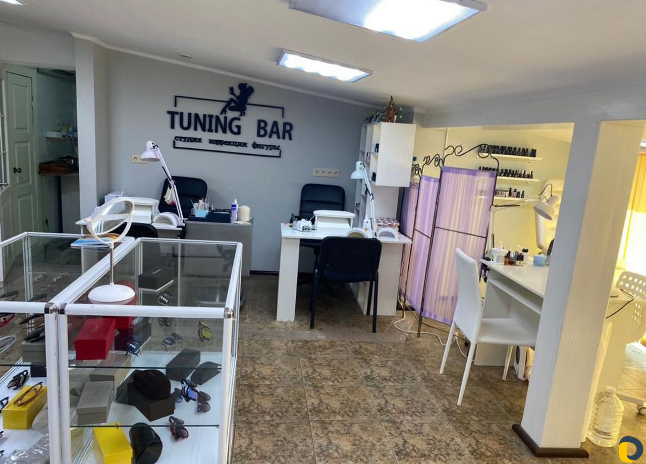 Аренда рабочего место