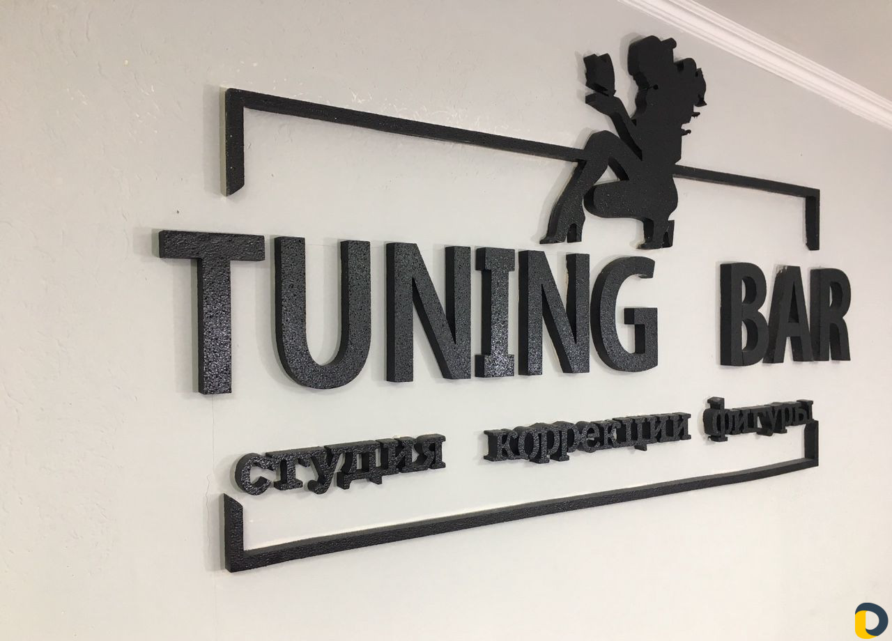 Аренда рабочего место