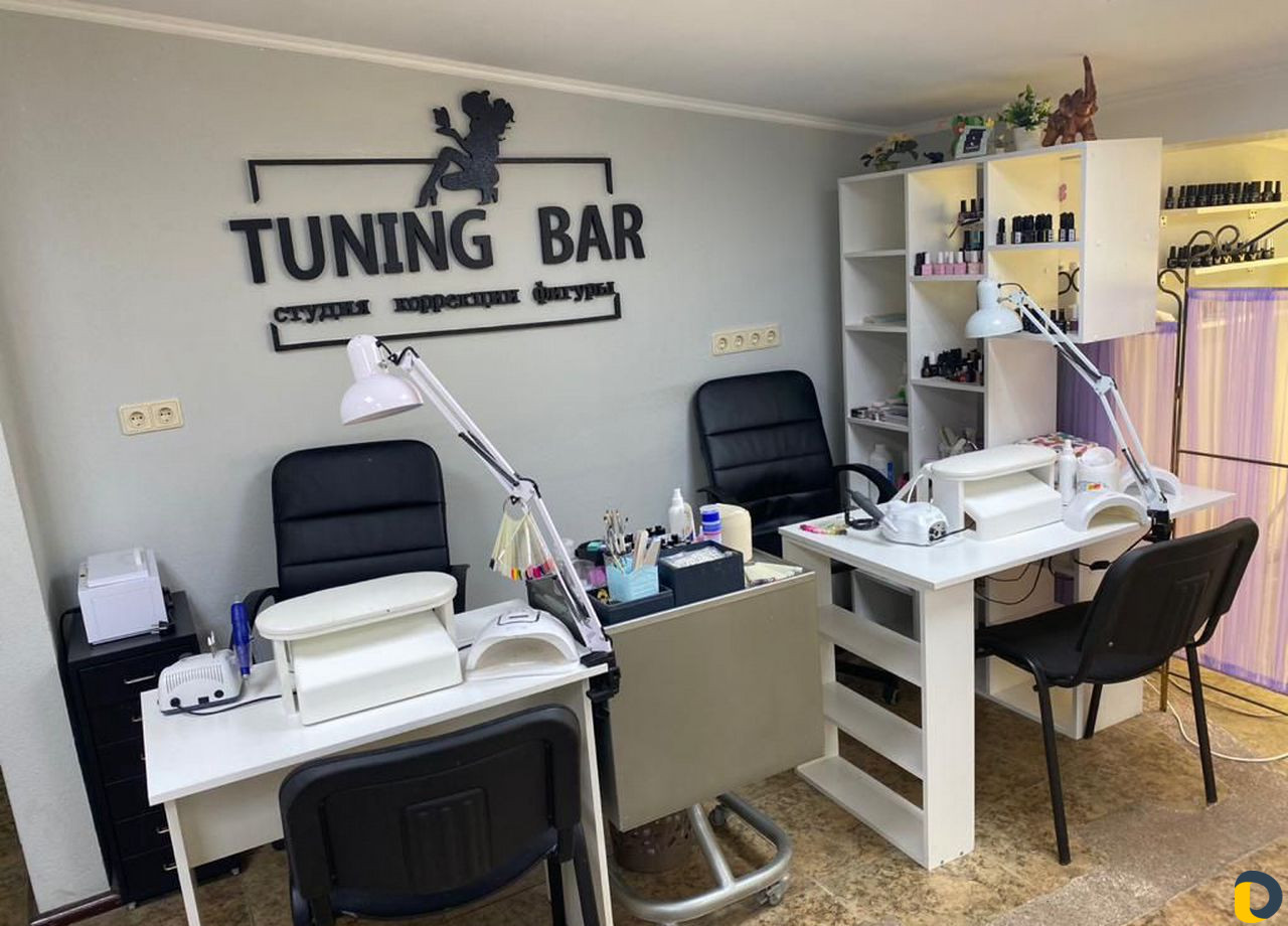 Аренда рабочего место