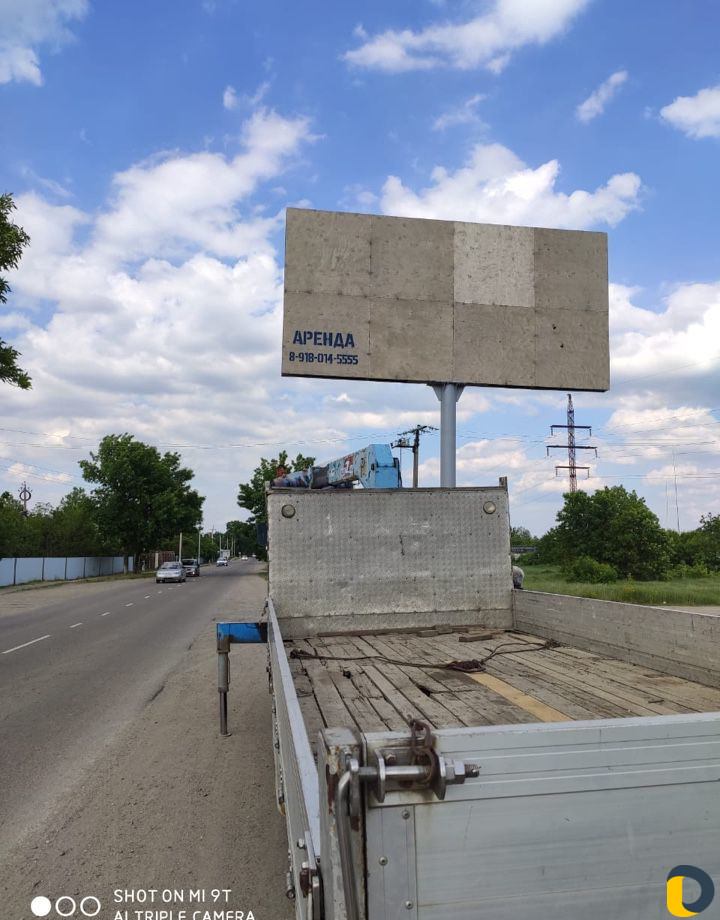 Аренда рекламного щита 3*6 м