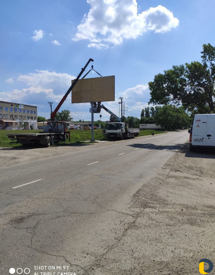 Аренда рекламного щита 3*6 м