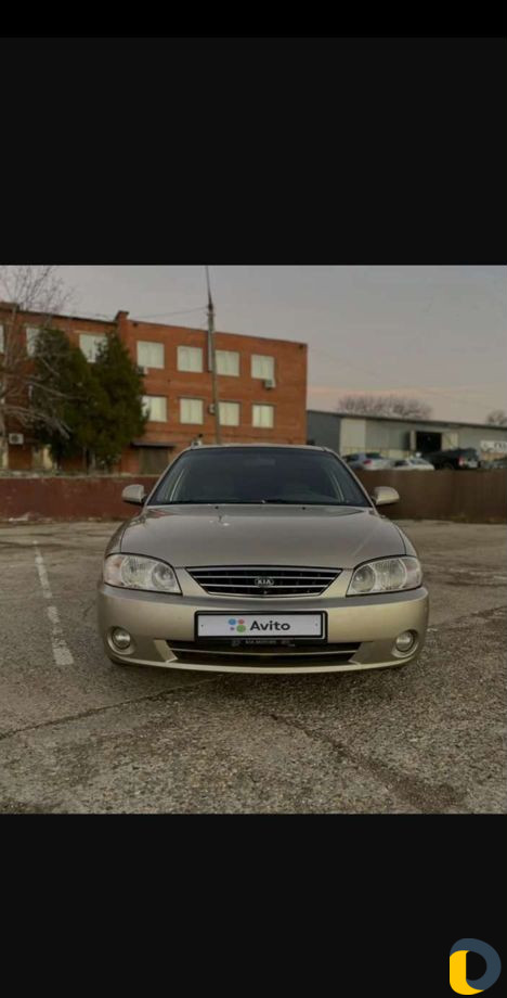 Аренда с выкупом
