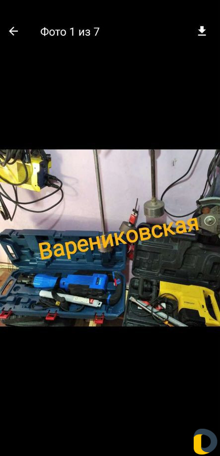 Аренда садовых опрыскивателей
