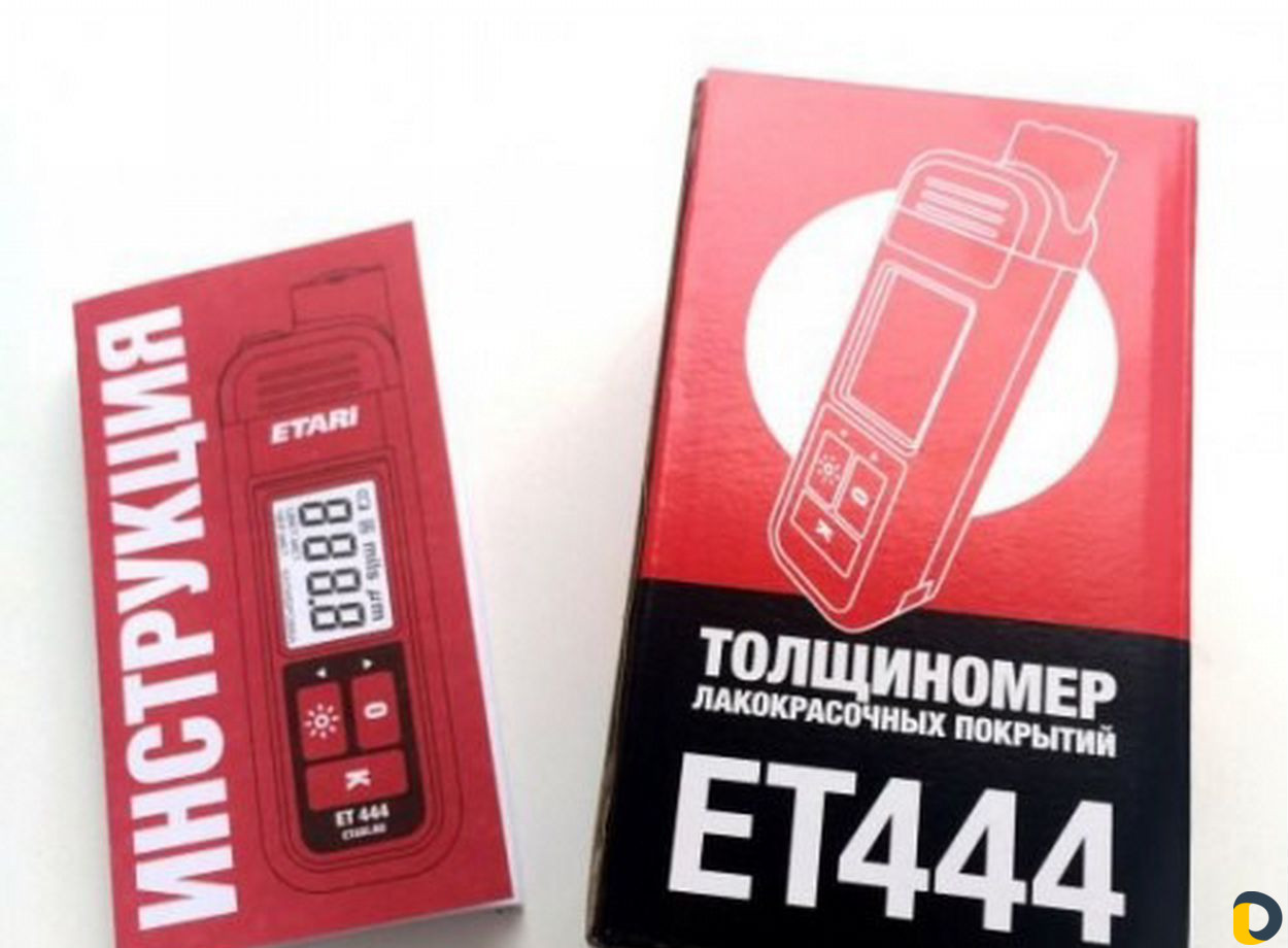 Аренда самокалибрующегося толщиномера ет-444