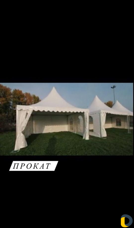 Аренда шатра Грозный, Аргун,Гудермес