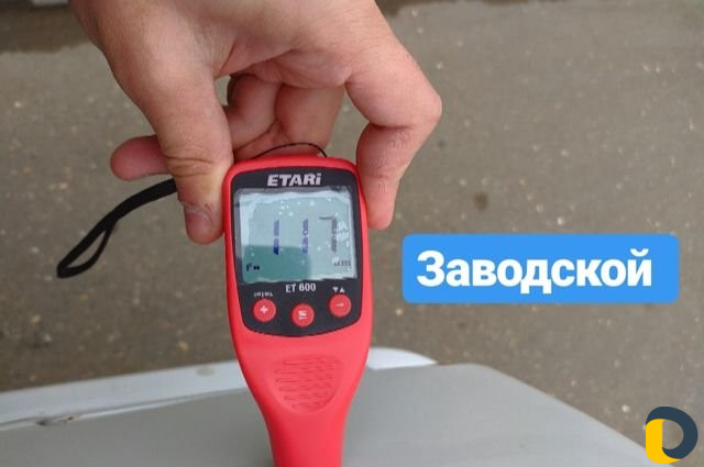 Аренда толщиномера