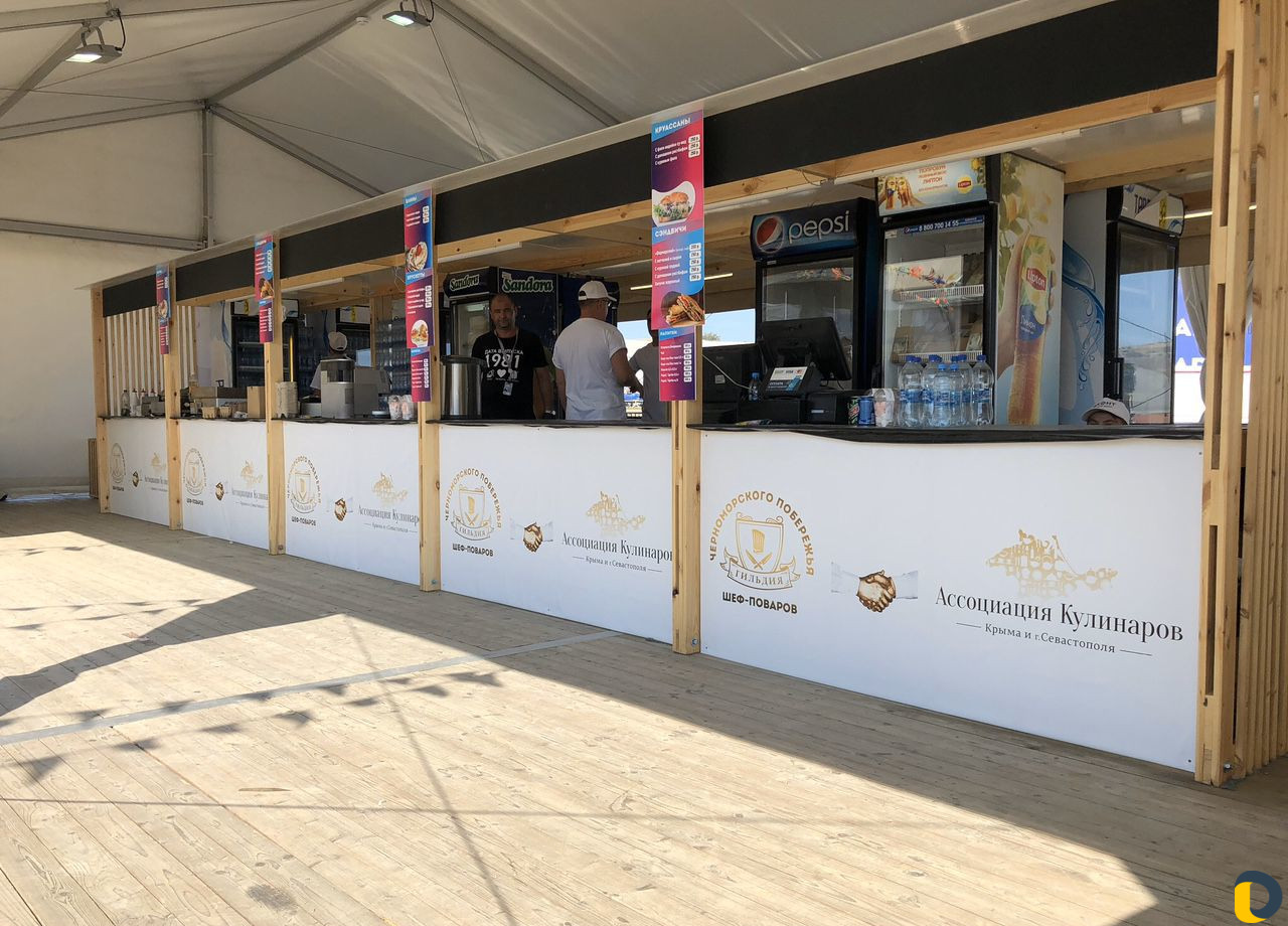 Аренда торговых павильонов на мероприятия