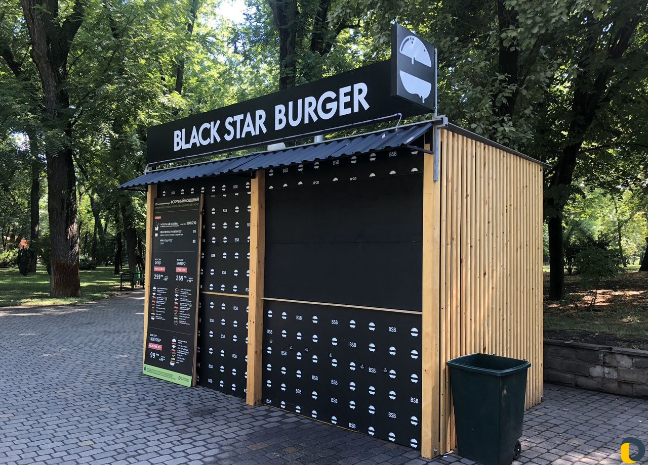 Аренда торговых павильонов на мероприятия