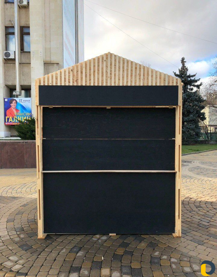 Аренда торговых павильонов на мероприятия