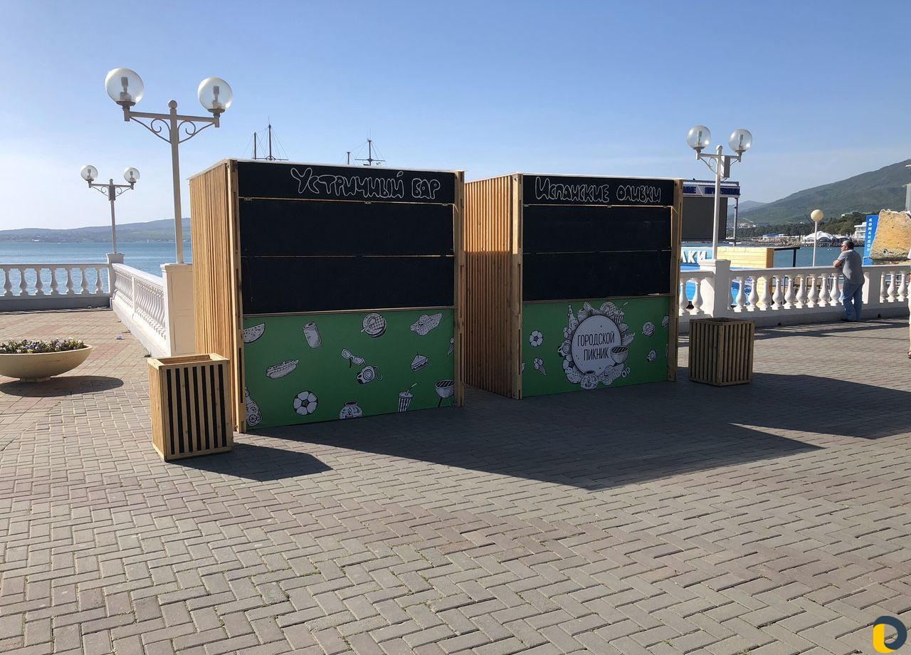 Аренда торговых павильонов на мероприятия