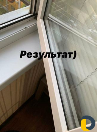 Аренда
