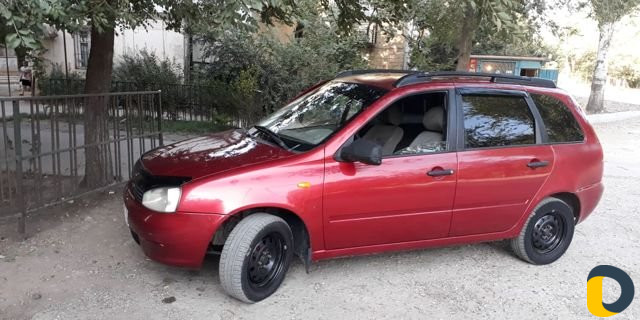 Аренда