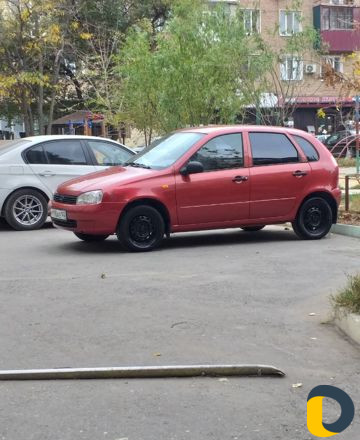 Аренда
