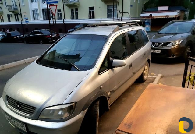 Аренда