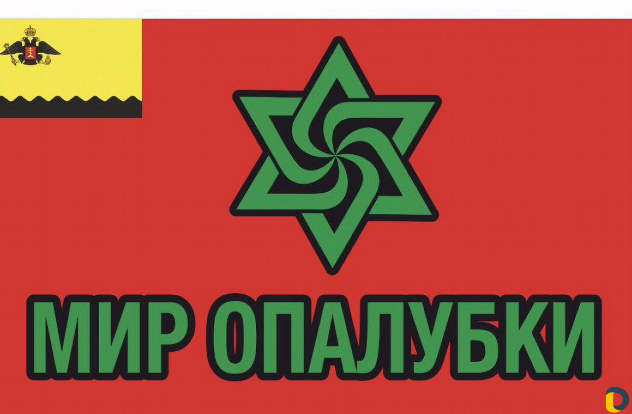 Аренда Вагончиков и Бытовок