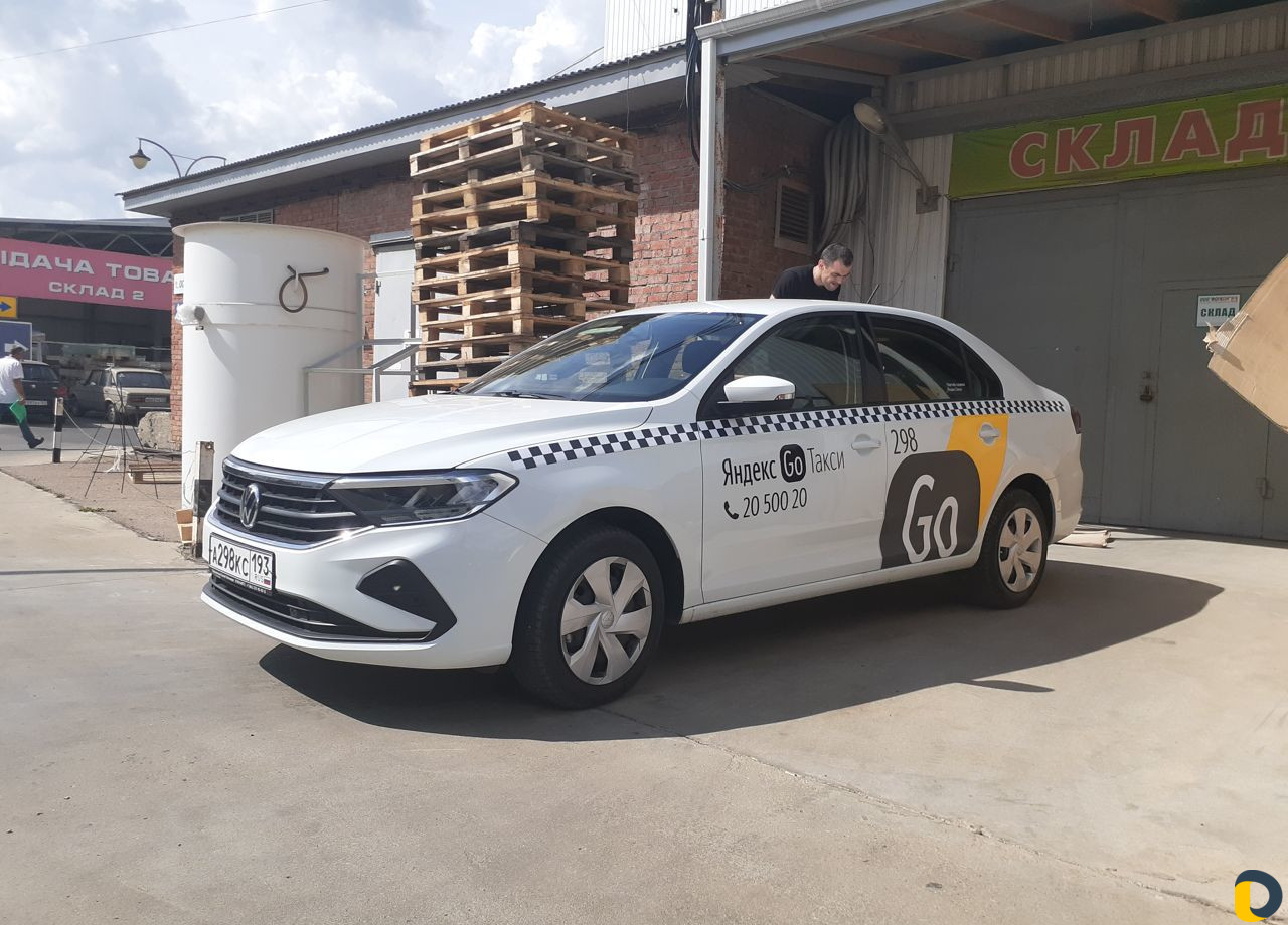 Аренда,Выкуп поло 21г