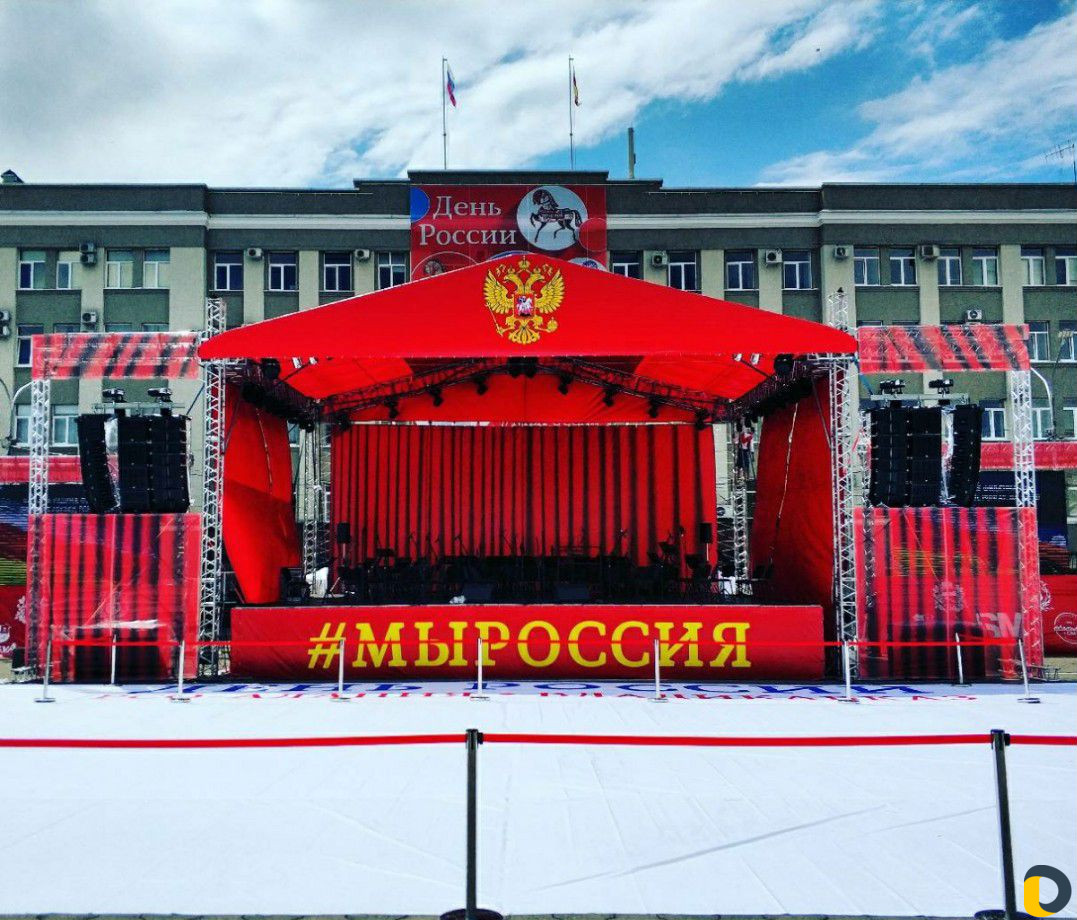 Аренда звука света сцены