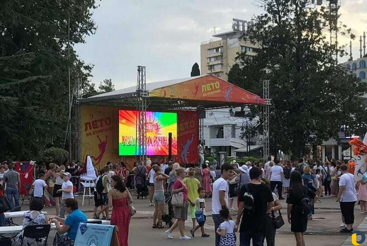 Аренда звука, света, сцены