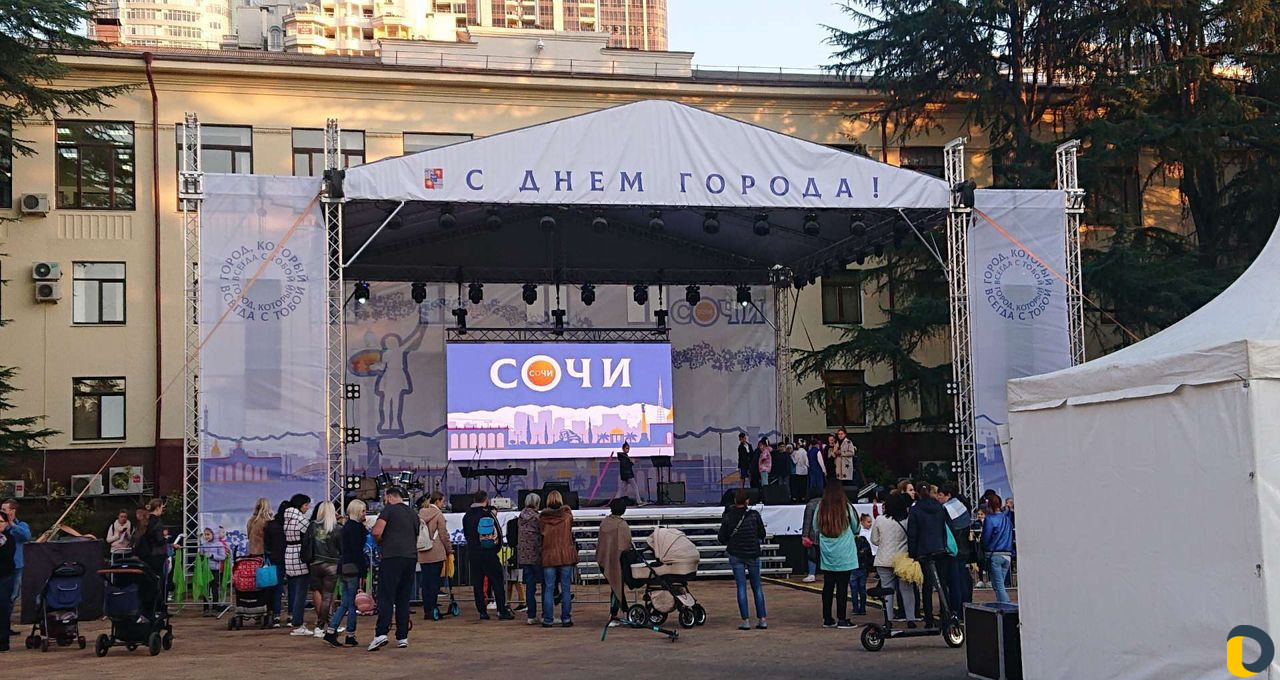 Аренда звука, света, сцены