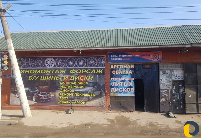 Аргоная сварка