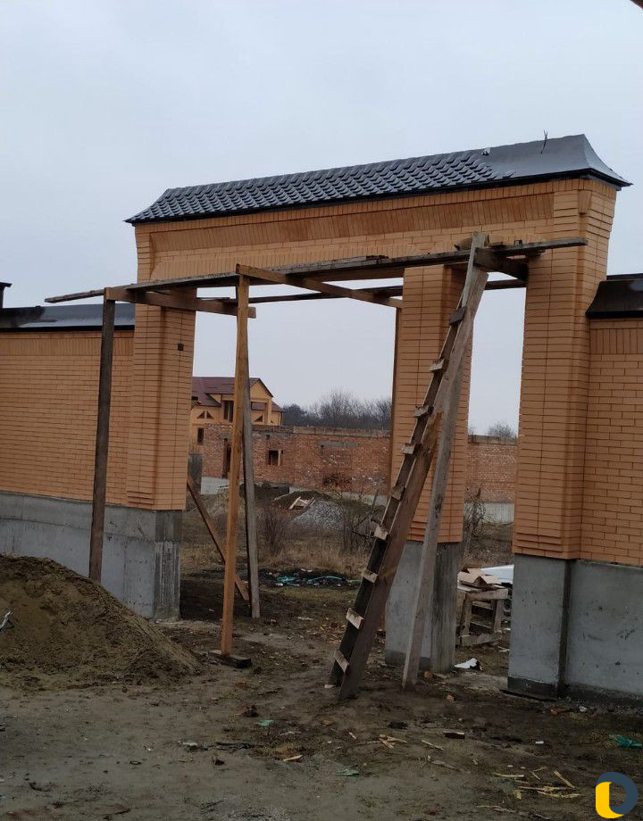 Арки чешуя