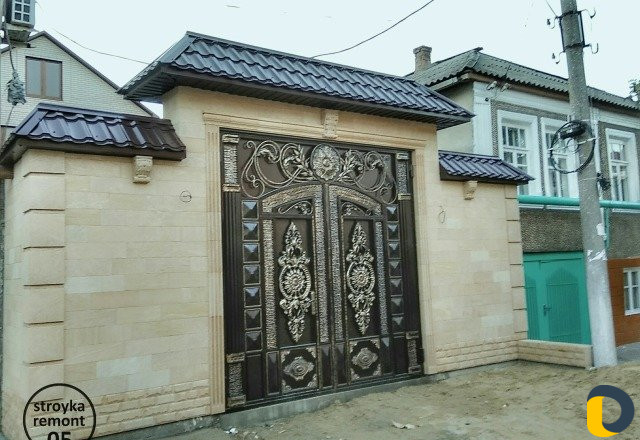 Арки и Ворота