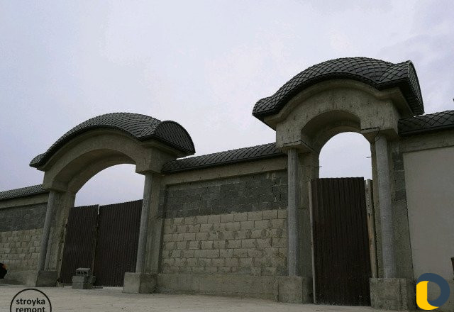 Арки и Ворота