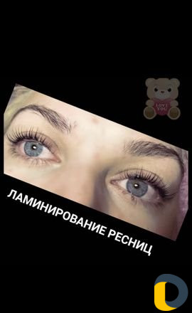 Арт-стилист