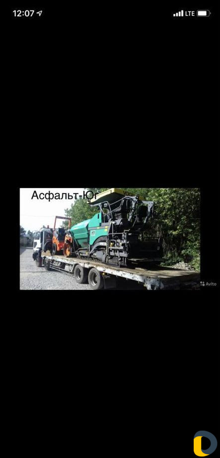 Асфальт, асфальтирование, укладка асфальта