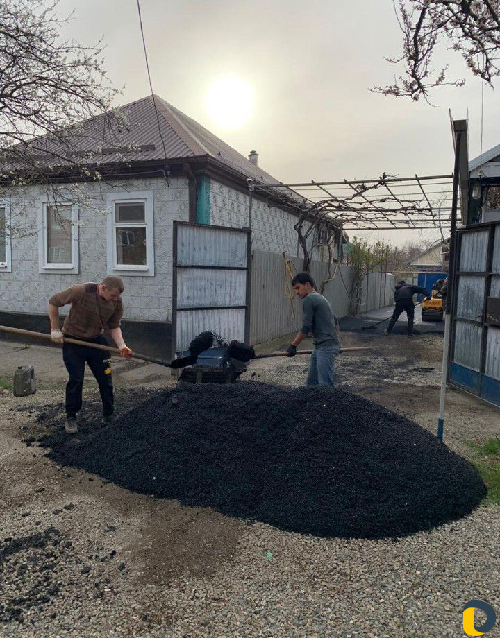 Асфальт