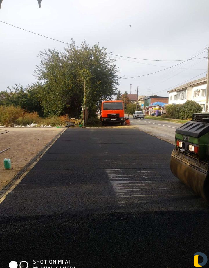 Асфальтирование