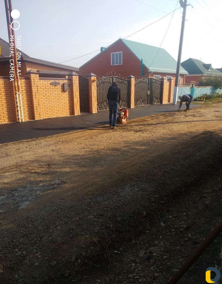 Асфальтирование