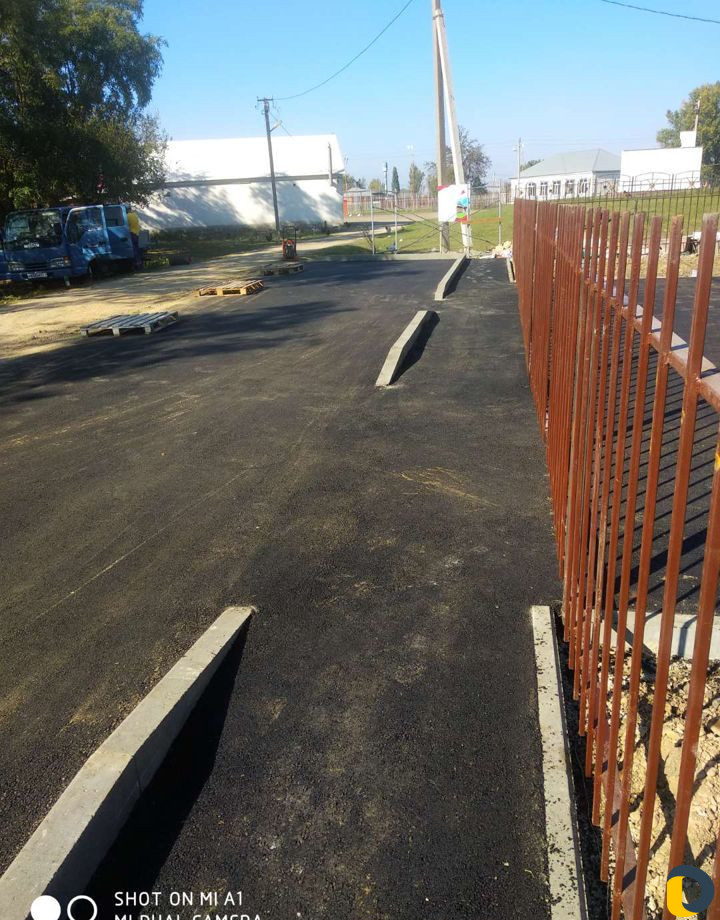 Асфальтирование