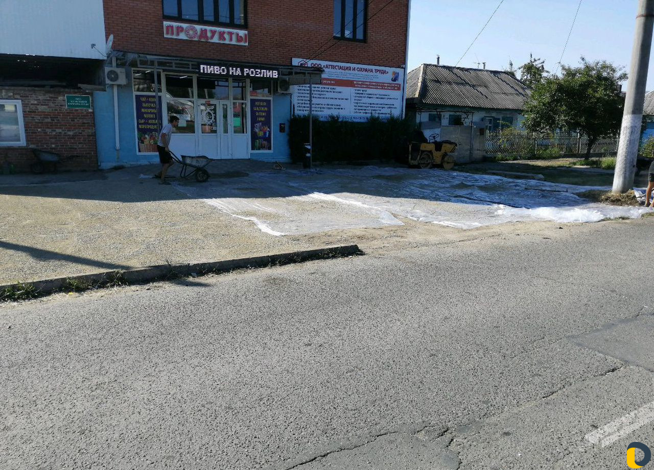 Асфальтируем дворы заезды тротуары