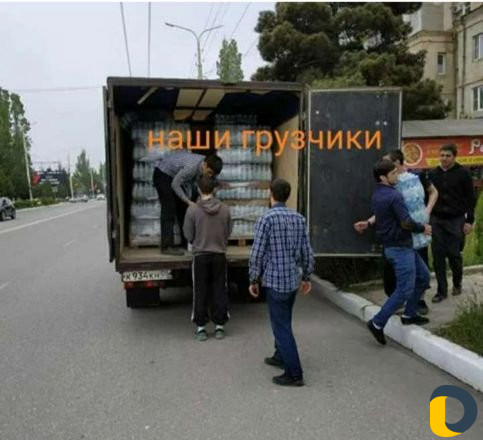 Ассалам Алейкум, есть компания Грузчиков , работае