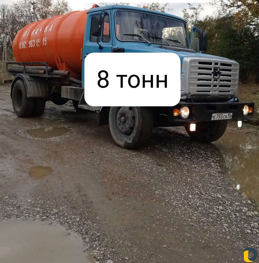 Ассенизатор