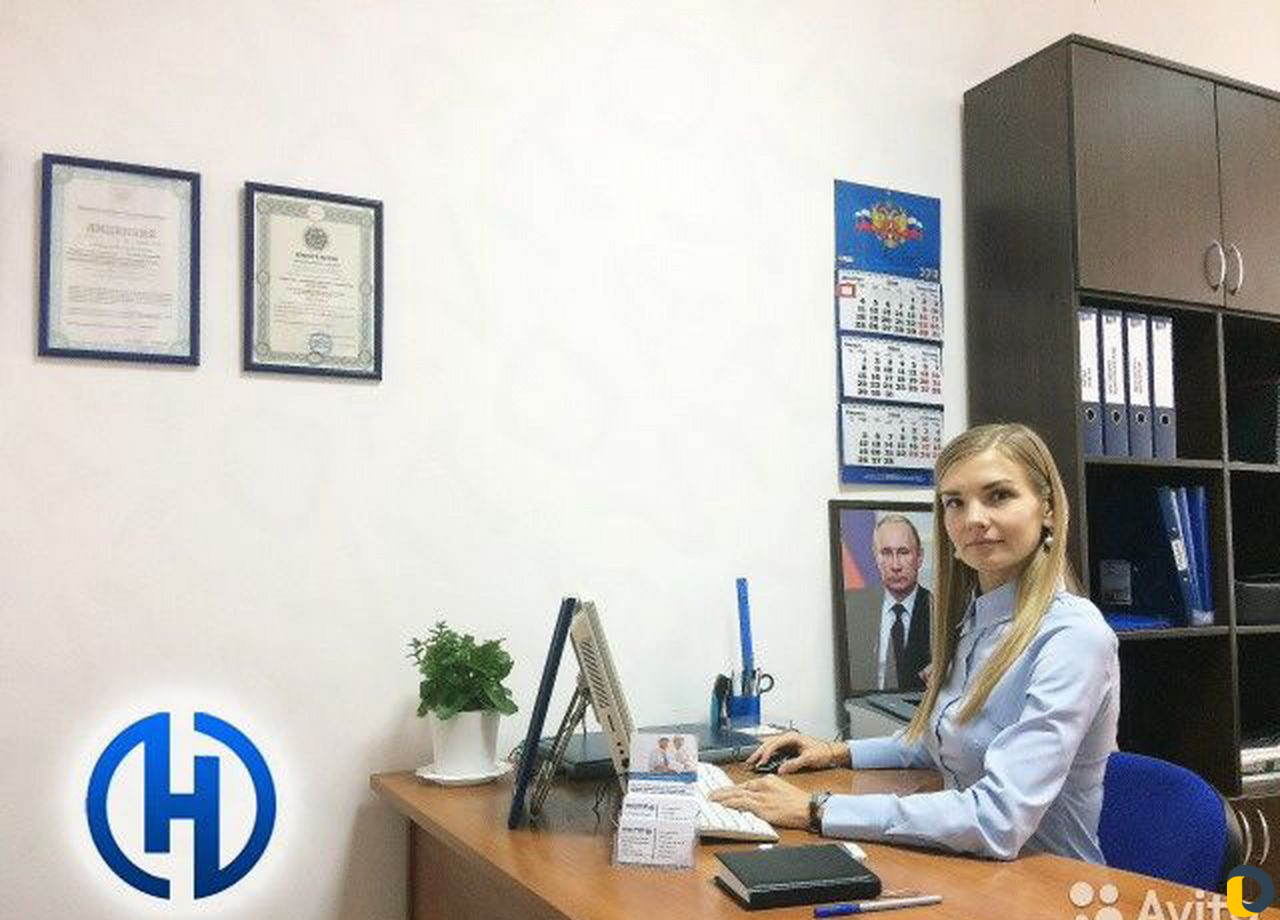 Аттестация рабочих - Дистанционно