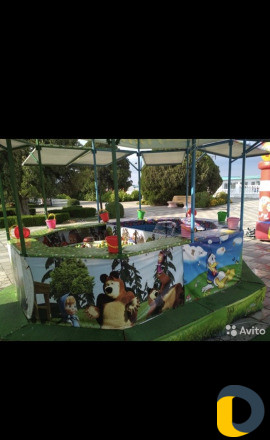 Аттракцион рыбалочка