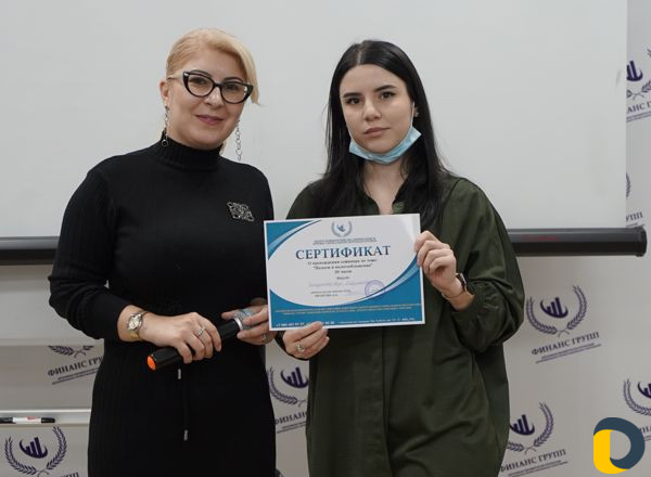Аукцион Тендер. Госзакупки по 44-фз. Курс обучения