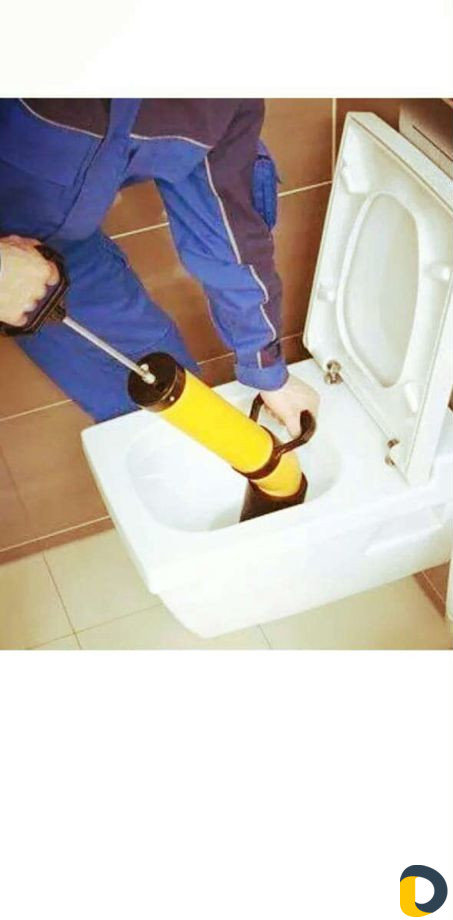 Аварийная Прочистка канализации