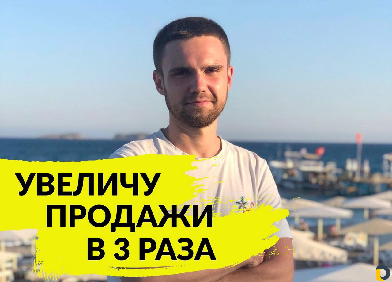 Авитолог / Услуги Авитолога / Постинг
