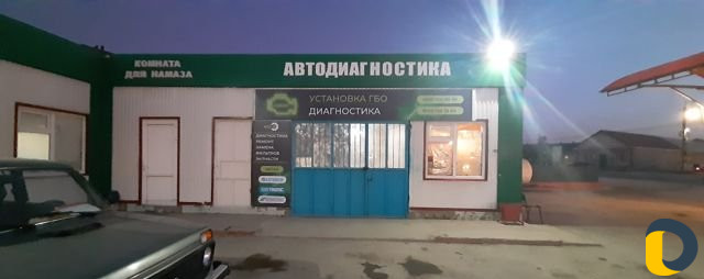 Авто Диагностика Инжектора и гбо ремонт BRC и тд