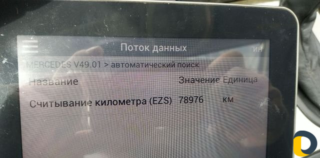 Авто диагностика, ремонт бензонасосов, чистка форс