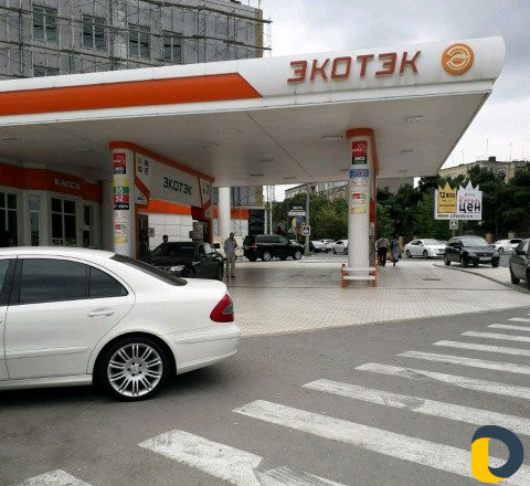 Авто Диагностика