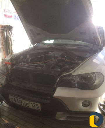 Авто Диагностика