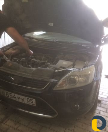 Авто Диагностика