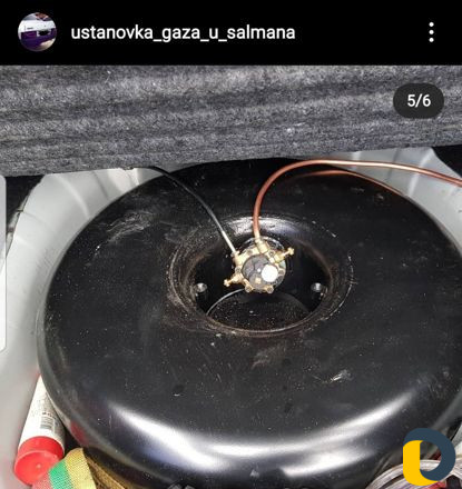 "Авто"газ"Сервис"