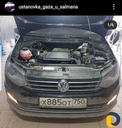 "Авто"газ"Сервис"